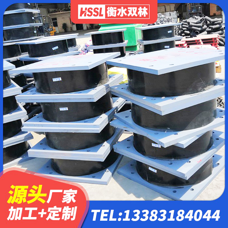 京口区LNR隔震支座700 京口区抗震支座生产厂家 京口区建筑隔震支座JG 京口区减震支座价格 - 第9张