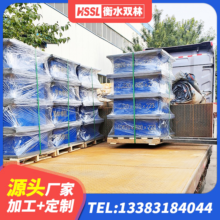 京口区建筑隔震支座的源头工厂 京口区HDR600高阻尼建筑隔震支座源头工厂 京口区高层建筑隔震支座厂家 京口区橡胶隔震支座LNR800 - 第5张