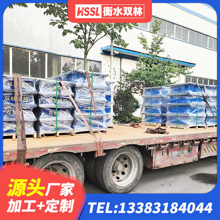 京口区LNR橡胶隔震支座500源头工厂 京口区LRB1000橡胶隔震支座 京口区橡胶隔震支座价格 京口区LRB隔震支座500厂家 - 第2张