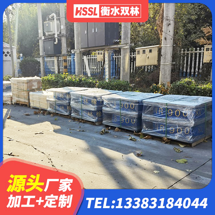 京口区高阻尼隔震橡胶支座单价 京口区铅芯建筑橡胶隔震支座厂家 京口区LRB1400橡胶隔震支座厂家电话 京口区橡胶支座隔震厂家 - 第1张