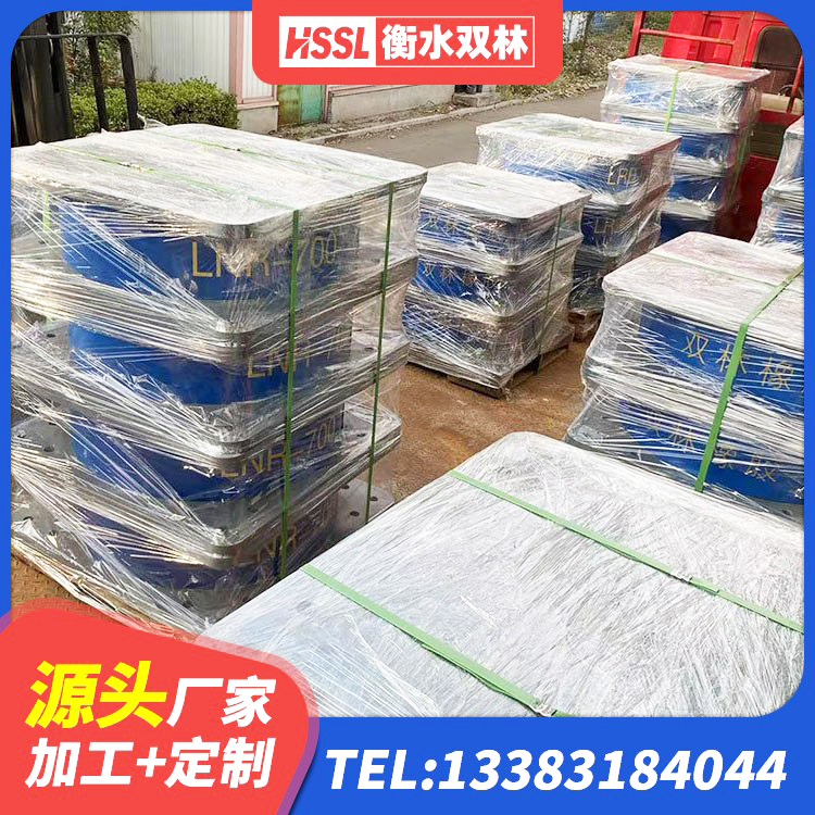京口区隔震支座LRB1200厂家 京口区建筑高阻尼隔震支座HDR600生产厂家 京口区建筑用隔震支座多少钱 京口区橡胶支座LNRD420 - 第2张