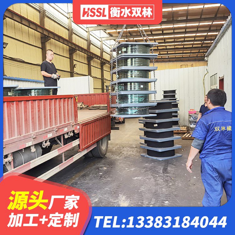 京口区LNR600支座什么价格 京口区LRB300橡胶隔震支座多少钱 京口区隔震,减震橡胶支座价格 京口区LNR800橡胶隔震支座厂家电话 - 第4张