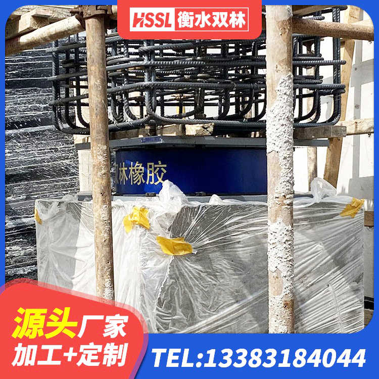 京口区建筑铅芯隔震支座LRB700-Ⅱ生产厂家 京口区LRB500隔震支座厂家 京口区LNR800隔震支座厂家电话 京口区LNR400天然橡胶隔震支座多少钱 - 第8张