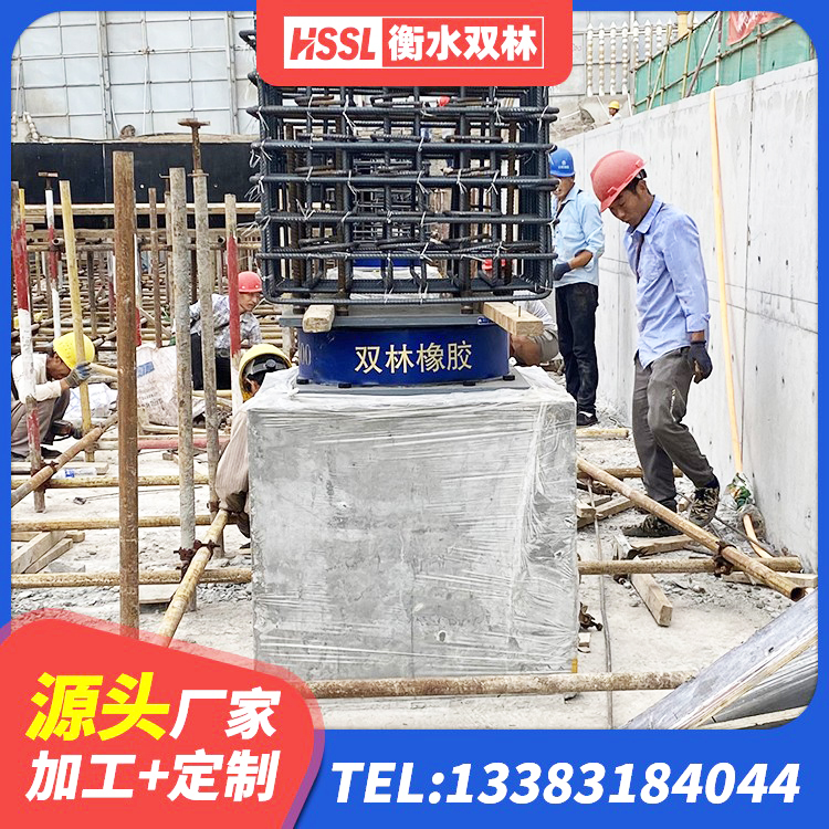 京口区建筑铅芯隔震支座LRB700-Ⅱ生产厂家 京口区LRB500隔震支座厂家 京口区LNR800隔震支座厂家电话 京口区LNR400天然橡胶隔震支座多少钱 - 第5张