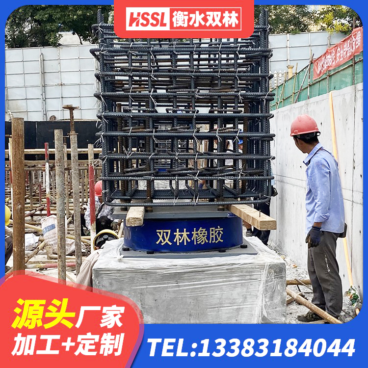 京口区建筑铅芯隔震支座LRB700-Ⅱ生产厂家 京口区LRB500隔震支座厂家 京口区LNR800隔震支座厂家电话 京口区LNR400天然橡胶隔震支座多少钱 - 第9张