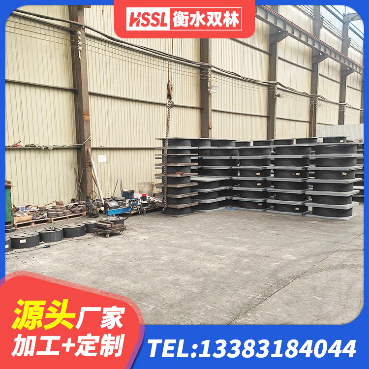 京口区建筑大型减震支座源头工厂 京口区橡胶隔震支座批发 京口区工程叠层橡胶隔震支座源头工厂 京口区圆形高阻尼橡胶隔震支座的源头工厂 - 第7张