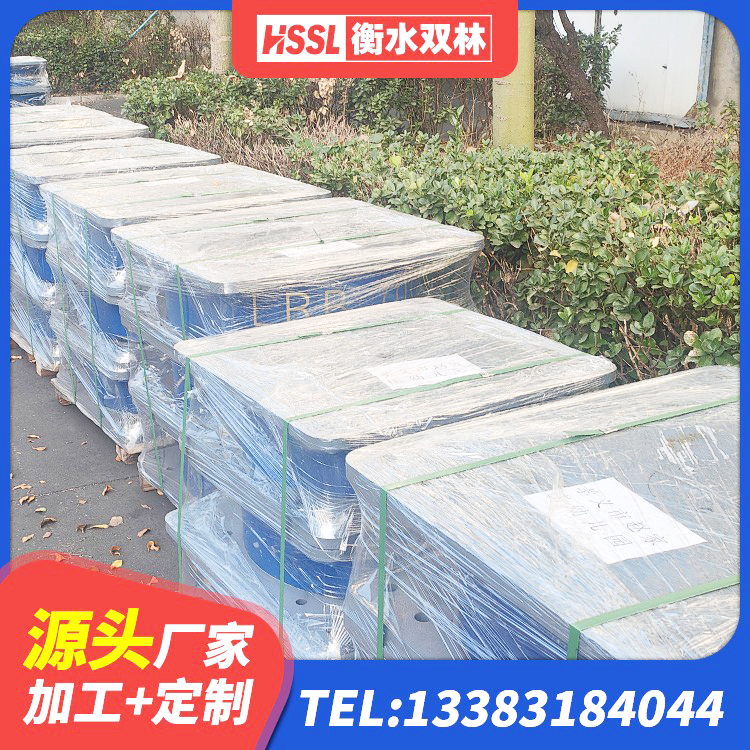 京口区LNR500支座什么价格 京口区减隔震球形钢支座 京口区LNR1500天然隔震支座生产厂家 京口区LRB1000铅芯支座厂家 - 第6张