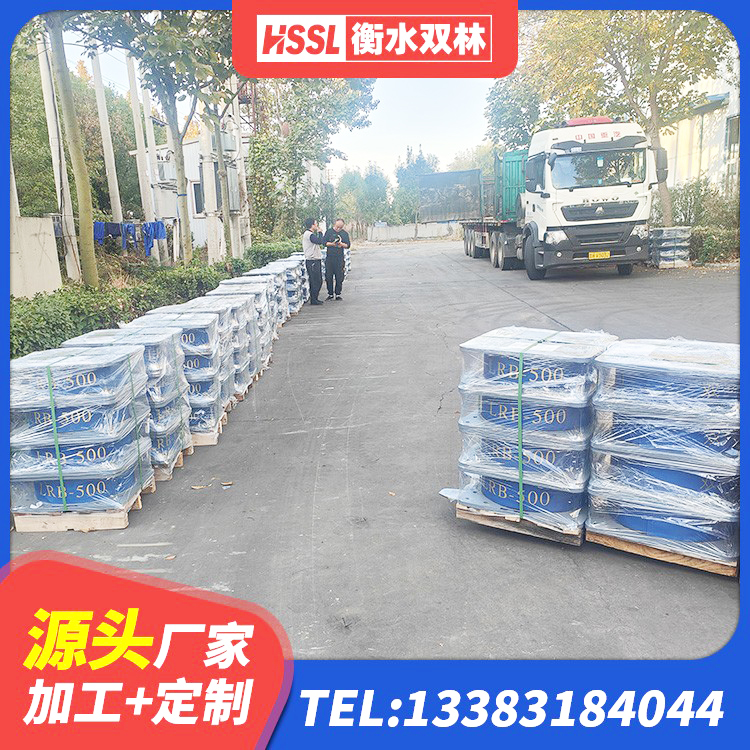 京口区隔震支座LRB型 京口区建筑天然隔震支座LNR 京口区天然橡胶隔震支座LNR900源头工厂 京口区建筑隔震建筑橡胶隔震支座生产厂家 - 第2张