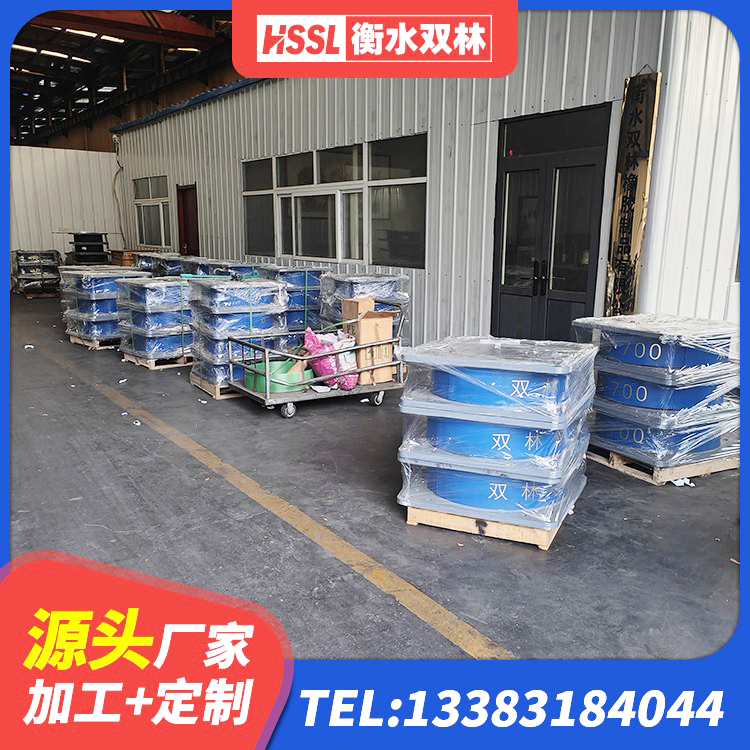 京口区建筑铅芯隔震支座LRB700-Ⅱ生产厂家 京口区LRB500隔震支座厂家 京口区LNR800隔震支座厂家电话 京口区LNR400天然橡胶隔震支座多少钱 - 第6张