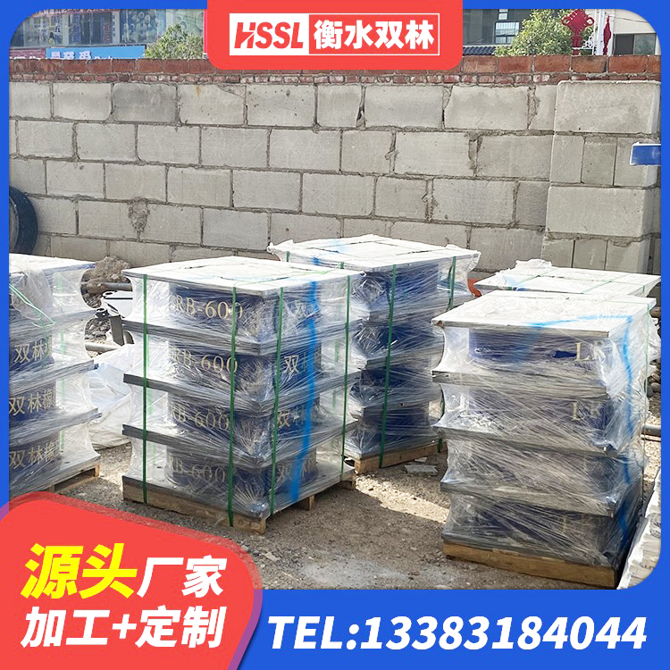 京口区建筑大型减震支座源头工厂 京口区橡胶隔震支座批发 京口区工程叠层橡胶隔震支座源头工厂 京口区圆形高阻尼橡胶隔震支座的源头工厂 - 第5张