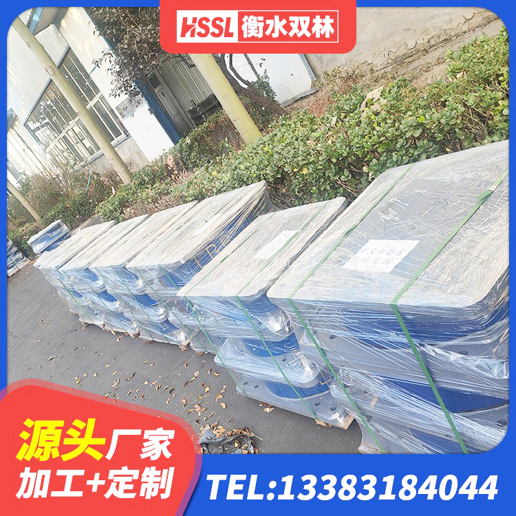 京口区建筑减震隔震支座厂商生产厂家 京口区LNR400橡胶支座多少钱 京口区隔震抗震支座厂家 京口区较高阻尼隔震支座价格 - 第8张