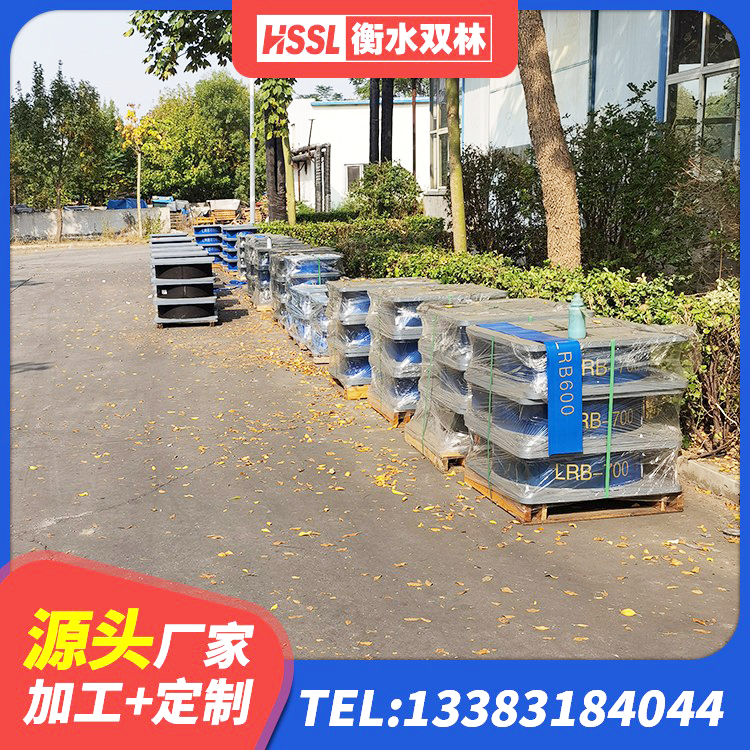 京口区建筑隔震支座LBR厂家 京口区HDR400高阻尼橡胶隔震支座生产厂家 京口区LRB减隔震支座源头工厂 京口区LNR系列水平分散形隔震支座源头工厂 - 第7张